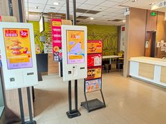 -麦当劳(番禺信联大厦店)