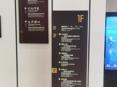 -银雀山汉墓竹简博物馆