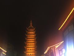 -常熟方塔园