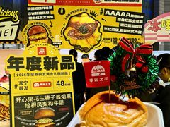 -银泰百货(海宁店)