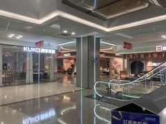 -红星美凯龙(浦江店)