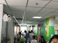 -首都医科大学附属北京潞河医院