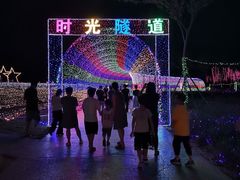 -歌斐颂巧克力小镇