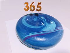 -BON CAKE(华贸购物中心店)