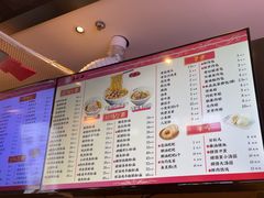-易裕和·长沙米粉(竹塘西路店)