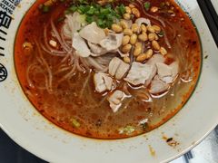 -节节香.成都非遗肥肠粉(总店)