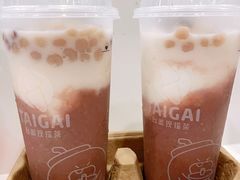 -台盖(群星城店)