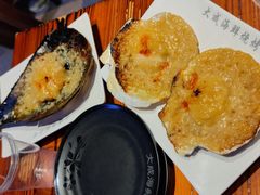 -大成海鲜烧烤·海鲜粥(长寿路店)