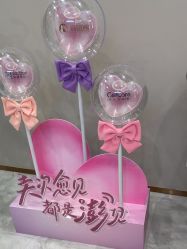 -美丽田园Beauty Farm