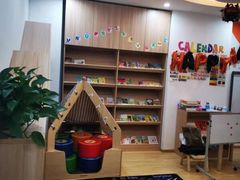 -GogoReading少儿英语分级阅读(双井中心店)