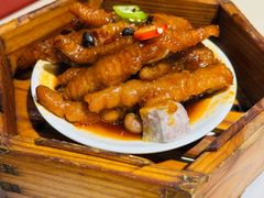 -香港池仔记肠粉王(博多新记襄阳南路店)