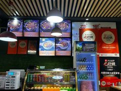 -内蒙焖面大盆骨餐馆(山大路店)