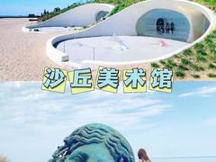-桔子文创·企业团建·活动策划·拓展会议