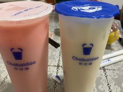 -茶百道(呼家楼店)