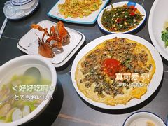 -鑫悦楼煎蟹·16年海鲜大排档