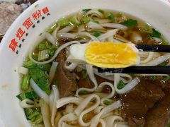 -肆姐面粉馆(坡子街店)