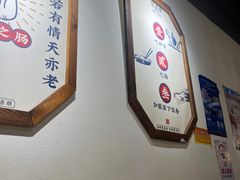 -聚鑫朋酸菜肥肠(文艺路口店)