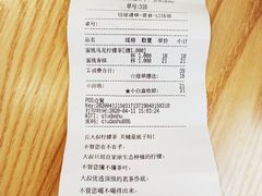 -丘大叔柠檬茶(乐峰广场分店)