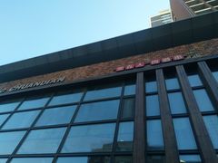 -江城老胖串店(湖西路店)