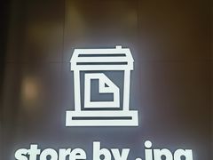 -JPG coffee(深圳罗湖万象城店)