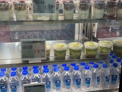 -山姆会员商店(雨花客厅EPARK店)