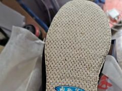 -内联升(世纪金源购物中心店)