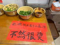 -柳州肥姨妈大骨螺蛳粉(万达中心店)