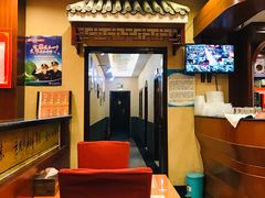 -北京小肠陈饭庄(方庄店)