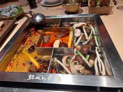 -锦城印象火锅(天府三街店)