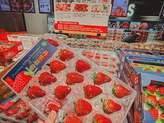 -永辉超市(福州市大儒世家店)