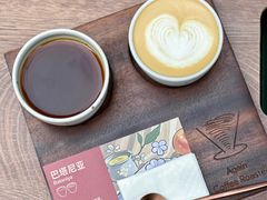 -Again Coffee Roaster(香蜜湖店)