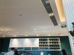 -gaga(深圳福田星河COCO Park店)