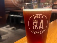 -京A Brewpub·精酿餐吧(幸福村店)