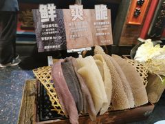 -吼堂老火锅(太古里总店)