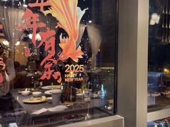 -羲和雅苑•北京烤鸭(平安国际金融中心店)