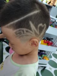 -Oh my head 发小儿童理发(探十里店)