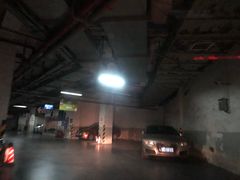 -无锡烤鸭馆中山路店-停车场