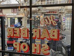 -老地方面馆(思南路店)