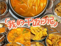 -韩鼎丰·韩国料理(林奥店)