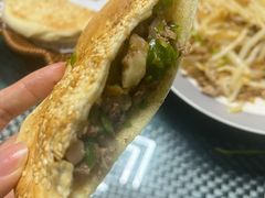 -元鼎宝驴香·全驴宴(江宁店)