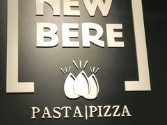 -新贝乐意大利餐厅(苏州中心店)