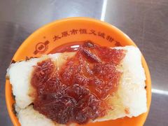 -恒義诚·老鼠窟国营饭店(桥头街店)