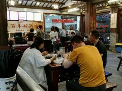 -丁莲芳(红旗路店)