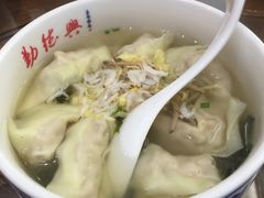 -勤德兴(湖滨路店)