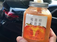 -麦当劳(永泰得来速店)