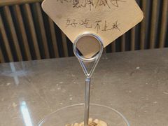 -老屋印象·酸菜鱼新川菜(义乌之心店)