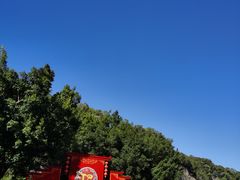 -金鸡山公园