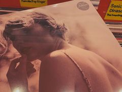 -独音唱片 Indie Music
