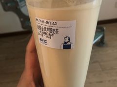 -杯欢制茶(三里屯店)