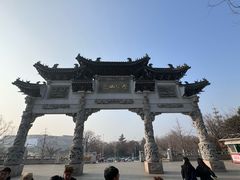 -云龙山